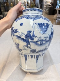 Three Chinese blue and white 'Lian Sheng San Ji 連升三級' vases, Transitional period