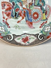 A fine Chinese famille rose 'Xi Xiang Ji' plate, Yongzheng/Qianlong