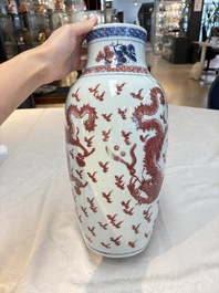 A Chinese blue, white and copper-red 'dragon' vase, Qianlong