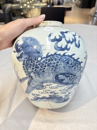 A Chinese blue and white 'qilin' jar, Transitional period