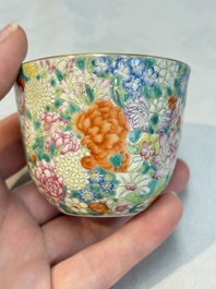 A pair of Chinese famille rose 'millefleurs' cups with a presentation box, Jiaqing mark, Republic