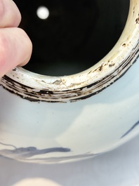 A Chinese blue and white 'qilin' jar, Transitional period
