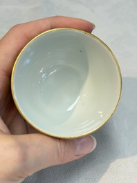 A pair of Chinese famille rose 'millefleurs' cups with a presentation box, Jiaqing mark, Republic