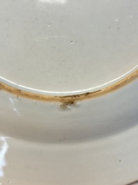 A fine Chinese famille rose 'Xi Xiang Ji' plate, Yongzheng/Qianlong