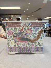 A pair of square Chinese famille rose 'dragon and phoenix' jardini&egrave;res, 19th C.