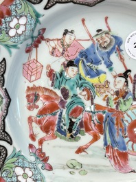 A fine Chinese famille rose 'Xi Xiang Ji' plate, Yongzheng/Qianlong