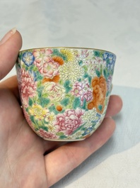 A pair of Chinese famille rose 'millefleurs' cups with a presentation box, Jiaqing mark, Republic