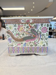 A pair of square Chinese famille rose 'dragon and phoenix' jardini&egrave;res, 19th C.