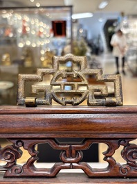 A Chinese famille rose 'gathering of sages' plaque, mounted in a wooden frame, Republic