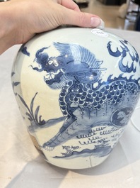 A Chinese blue and white 'qilin' jar, Transitional period