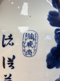 A Chinese blue and white 'He Lu Tong Chun 鶴鹿同春' vase, Tao Cheng Tang 陶成堂 mark, 18/19th C.