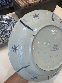 Three blue and white Dutch Delft chinoiserie dishes, late 17th C.