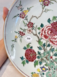 A Chinese famille rose 'peonies and plum blossoms' dish, Yongzheng