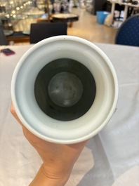 A Chinese blue and white 'He Lu Tong Chun 鶴鹿同春' vase, Tao Cheng Tang 陶成堂 mark, 18/19th C.