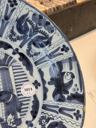 Three blue and white Dutch Delft chinoiserie dishes, late 17th C.