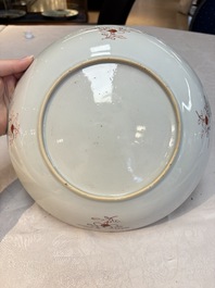 A Chinese famille rose 'peonies and plum blossoms' dish, Yongzheng