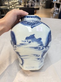 Three Chinese blue and white 'Lian Sheng San Ji 連升三級' vases, Transitional period