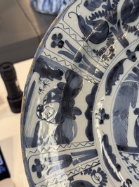 Three blue and white Dutch Delft chinoiserie dishes, late 17th C.