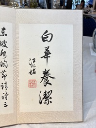 Chinese school: 'Flowers and calligraphies', writings with signatures of celebrities, ink and colour on paper