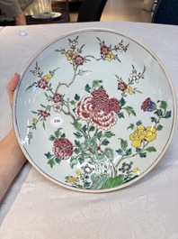A Chinese famille rose 'peonies and plum blossoms' dish, Yongzheng