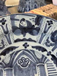 Three blue and white Dutch Delft chinoiserie dishes, late 17th C.