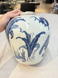 A Chinese blue and white 'qilin' jar, Transitional period