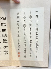 Chinese school: 'Flowers and calligraphies', writings with signatures of celebrities, ink and colour on paper