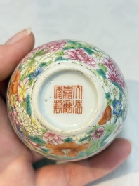 A pair of Chinese famille rose 'millefleurs' cups with a presentation box, Jiaqing mark, Republic