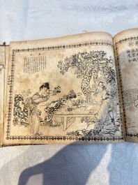 'Sketches of Confucius 聖跡圖' and 'Grand Panorama of Shanghai's Famous Courtesans 增廣海上名花月影大觀', Republic