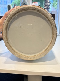 A Chinese qianjiang cai 'Taoist' vase, signed Wang Xingli 汪興黎, 19/20th C.