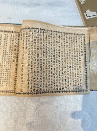 'Sketches of Confucius 聖跡圖' and 'Grand Panorama of Shanghai's Famous Courtesans 增廣海上名花月影大觀', Republic