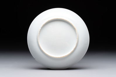 A Chinese grisaille 'Leiderdorp, Arkel and Leerdam' cup and saucer, Qianlong