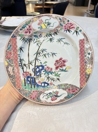 A set of five Chinese famille rose 'floral scroll painting' plates and three dishes, Qianlong