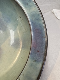 A large Chinese purple-splashed 'jun' basin, Yuan/Ming