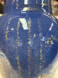 A pair of Chinese gilt-decorated powder-blue 'yenyen' vases, Kangxi