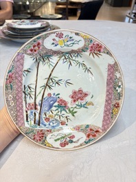 A set of five Chinese famille rose 'floral scroll painting' plates and three dishes, Qianlong