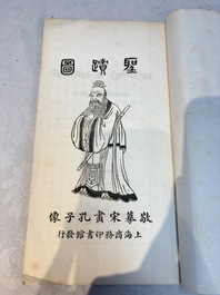 'Sketches of Confucius 聖跡圖' and 'Grand Panorama of Shanghai's Famous Courtesans 增廣海上名花月影大觀', Republic