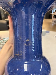 A pair of Chinese gilt-decorated powder-blue 'yenyen' vases, Kangxi