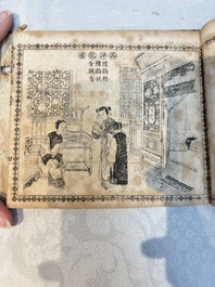 'Sketches of Confucius 聖跡圖' and 'Grand Panorama of Shanghai's Famous Courtesans 增廣海上名花月影大觀', Republic