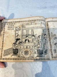 'Sketches of Confucius 聖跡圖' and 'Grand Panorama of Shanghai's Famous Courtesans 增廣海上名花月影大觀', Republic