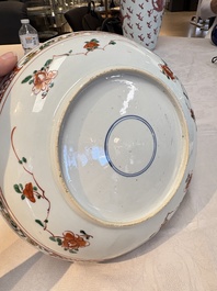 A Chinese famille verte 'Xi Xiang Ji' dish, Kangxi