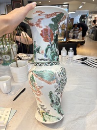 A pair of Chinese famille verte 'yenyen' 'Zhong Kui 鐘馗' vases, 19th C.