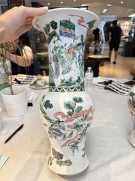 A pair of Chinese famille verte 'yenyen' 'Zhong Kui 鐘馗' vases, 19th C.