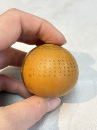 Six Chinese gourd cricket cages and seven carved gourds, 20th C.