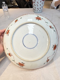 A Chinese famille verte 'Xi Xiang Ji' dish, Kangxi