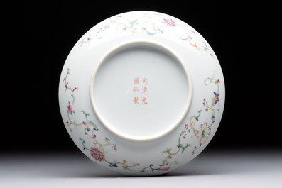 A Chinese famille rose 'bajixiang' plate, Guangxu mark, 20th C.