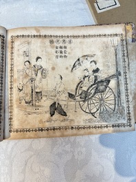 'Sketches of Confucius 聖跡圖' and 'Grand Panorama of Shanghai's Famous Courtesans 增廣海上名花月影大觀', Republic