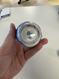 A blue and white Dutch Delft vase with silver cover, 18th C.