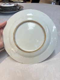 A set of five Chinese famille rose 'floral scroll painting' plates and three dishes, Qianlong