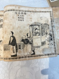 'Sketches of Confucius 聖跡圖' and 'Grand Panorama of Shanghai's Famous Courtesans 增廣海上名花月影大觀', Republic